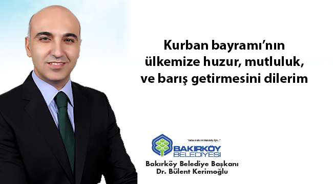Reklam