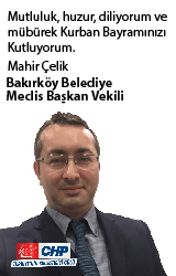 Reklam