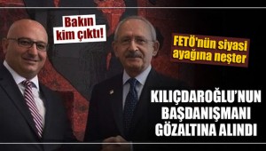 Kılıçdaroğlu'nun danışmanı Doç. Dr. Fatih Gürsul tutuklama istemiyle mahkemeye sevk edildi