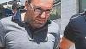 FETÖ BELEDİYE İMAMI ERKAN KARAASLAN'A YENİDEN TUTUKLAMA