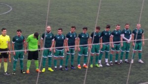 PAZARCIK KÖPRÜLÜ 0 - BAKIRKÖYSPOR 3