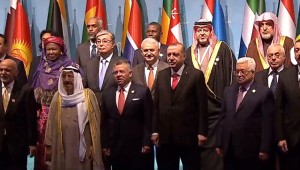 Cumhurbaşkanı Erdoğan'dan Kudüs çağrısı