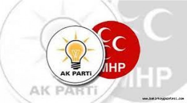 Başbakan Yıldırım: Yerel seçimlerde MHP ile ortak çalışma yok
