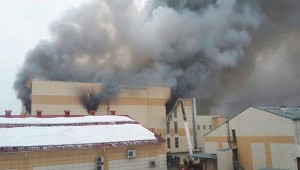 YANGIN BOYASI KULLANILMAMIŞ AVM'DE YANGIN FACİASI, 64 ÖLÜ