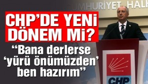 Muharrem İnce'den 'yenilgi' açıklaması