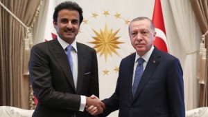 15 milyar doların gideceği adres belli oldu