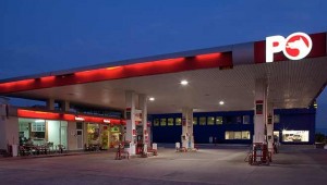 Akaryakıt devlerine soruşturma