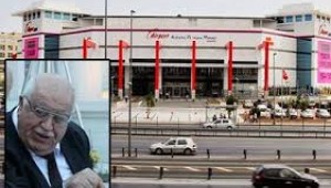 FETÖ'CÜLER PROF.İLSEVENİ DOLANDIRMIŞLAR