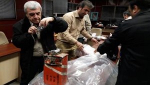 İran'da düşen jetin karakutuları çözüldü