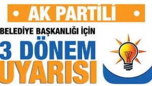 Belediye başkanlarıyla ilgili açıklama: İstirahata çekeceğiz