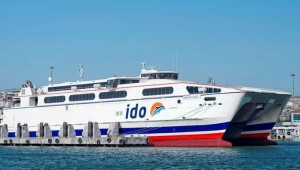 İDO seferleri durdurmaktan vazgeçti