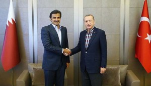 Katar'dan 15 Milyar Dolar gelecekti! Emir geliyor