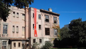 AKP 'li amcadan AKP'li yeğene kıyak şüphesi!