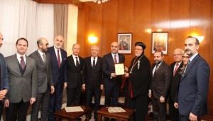 "Cumhuriyet Tarihinde Bir İlk"