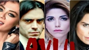 Avlu Dizisi Oyuncuları Bakırköy Kadın Kapalı Ceza İnfaz Kurumunu Ziyaret Ettiler!