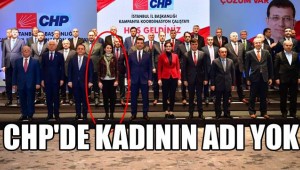 CHP İBB Başkan Adayı Ekrem İmamoğlu'ndan aday yorumu: Tercih hataları beni derinden üzüyor