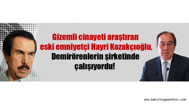 DEMİRÖREN VE ARŞİMİDİS OLAYI
