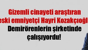 DEMİRÖREN VE ARŞİMİDİS OLAYI