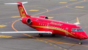 Skandal! AKP'li belediye, paraları 'boş koltukla' uçurmuş