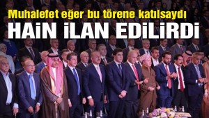AKP'li Çavuşoğlu'dan 'Kürdistan şehitleri' için saygı duruşu