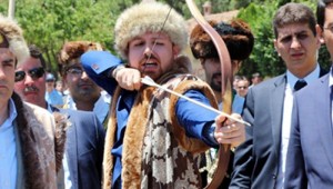 Şehzade Bilal'i üzecek iddia: Okçular Vakfı kapanıyor