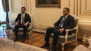 İmamoğlu-Yerlikaya görüşmesinde soğuk rüzgarlar: Vali o soruya cevap vermedi