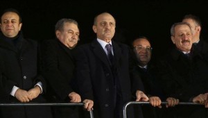 AYM : Dört bakan için kurulan yolsuzluk soruşturma komisyonuna yayın yasağı hak ihlalidir