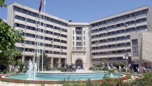 Belediye 4 ankete 1 milyon ödedi