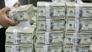 Cinci hocaya 1.5 milyon dolar kaptıran CHP'li kim?