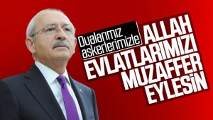 Kılıçdaroğlu'ndan Barış Pınarı Harekatı açıklaması