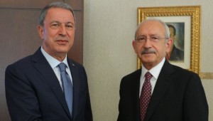 Son Dakika! Hulusi Akar CHP Genel Merkezi'nde