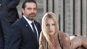 Türkiye'yi dolandıran Hariri Türk Telekom'un Paralarını Mayo Mankenleri ile mi Yedi?