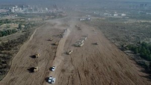 ODTÜ rektörü hakkında yargılanma kararı