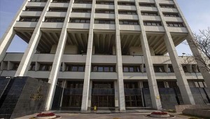 Merkez Bankası faiz indirdi