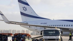 İsrail ulusal havayolu şirketi El Al, 13 yıl sonra İstanbul'a ilk seferini gerçekleştirdi