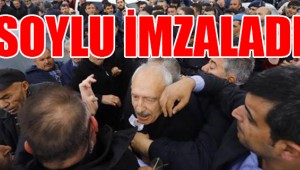 Kılıçdaroğlu ve Davutoğlu'nun koruma müdürleri emekli edildi