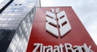 Güzel Tezgah! Borçları nedeniyle devredilen bankaya, eski sahipleri atandı