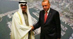 Koç'un kazandığı ve Erdoğan'ın iptal ettiği Kalamış ihalesinde BAE izi