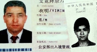 Çinli iş insanına Türkiye'de akıl almaz tuzak!