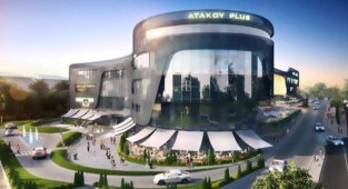 ATAKÖY A PLUS AVM OTOPARKINDA SİLAH SESLERİ 1 ÖLÜ 1 AĞIR YARALI !