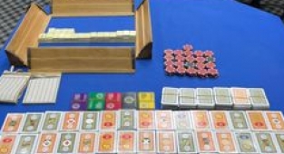 BAKIRKÖY'DE KUMAR OPERASYONU!