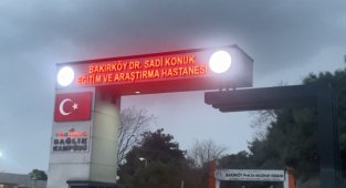 Bakırköy Dr. Sadi Konuk Eğitim ve Araştırma Hastanesinde ortalık karıştı!