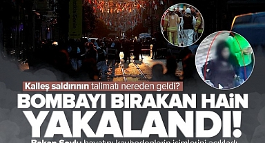 İçişleri Bakanı Soylu'dan terör saldırısı açıklaması. ''Bombayı bırakan terörist yakalandı''