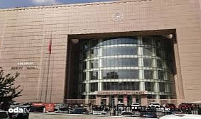 İstanbul Cumhuriyet Başsavcılığının ardından Bakırköy Cumhuriyet Başsavcılığı da sosyal medyaya katıldı.